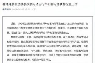 轻松加愉快！哈利伯顿出战仅28分钟 14中6砍下19分13助&正负值+32