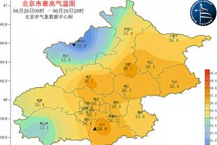 发生什么了？米兰球迷流泪：我们TM全队都是球星