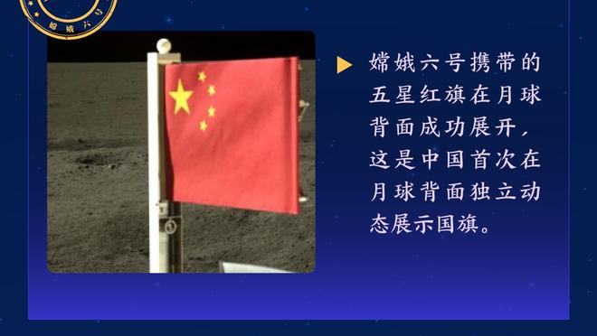 开场10分钟传射，曼城官方：阿尔瓦雷斯当选本场队内最佳