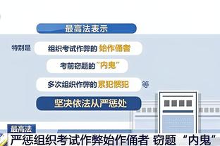 ?利拉德40分 字母哥三双 文班缺阵 雄鹿轻取马刺取5连胜