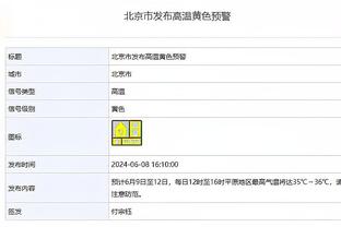 加蒂父亲：夏窗曾收到英超球队重要报价，但儿子想留在尤文