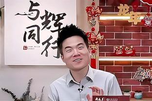 官方：东莞莞联足球俱乐部更名为佛山南狮足球俱乐部